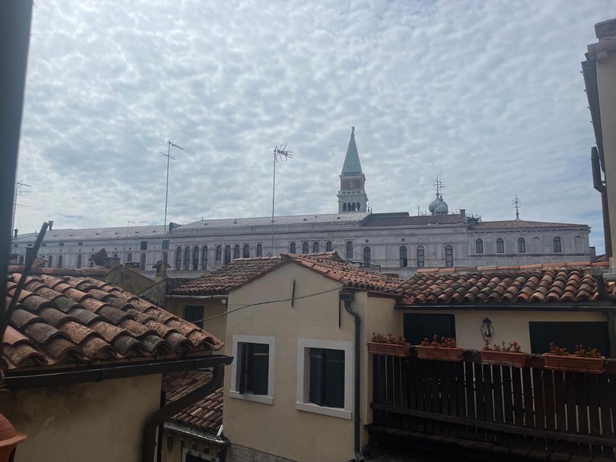 Апартаменты Ca' Ai Sospiri Венеция Экстерьер фото